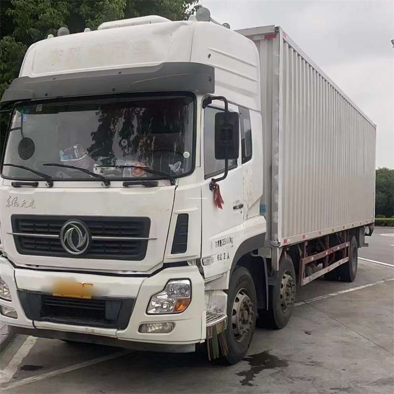 临沧到汉中物流公司——一站式服务，让货运更便捷（汉中物流公司在哪里）