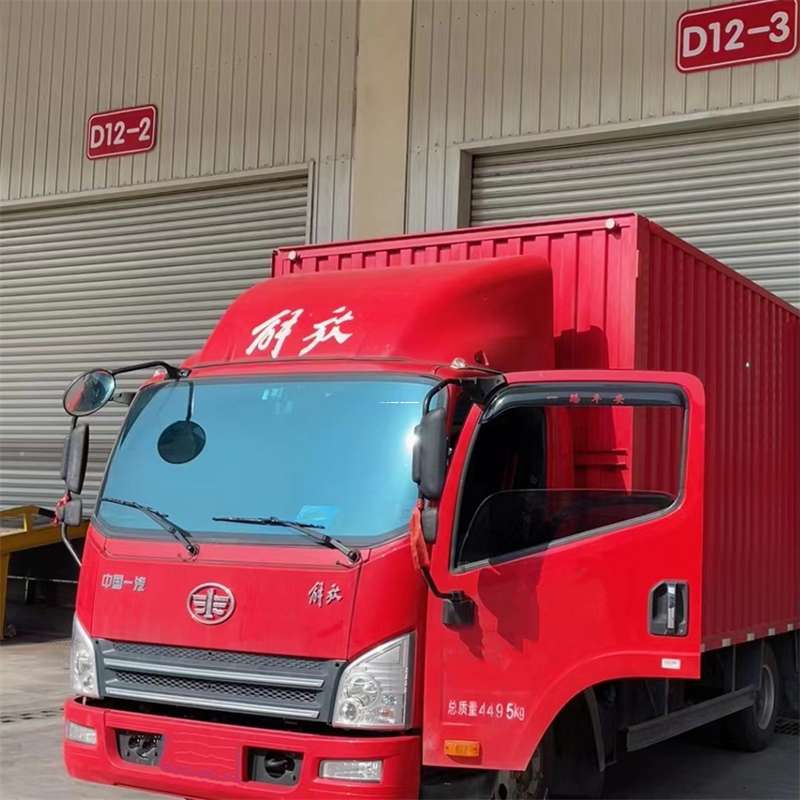 临沧到安徽物流公司——专业货运，安心送达（到安徽的物流公司）